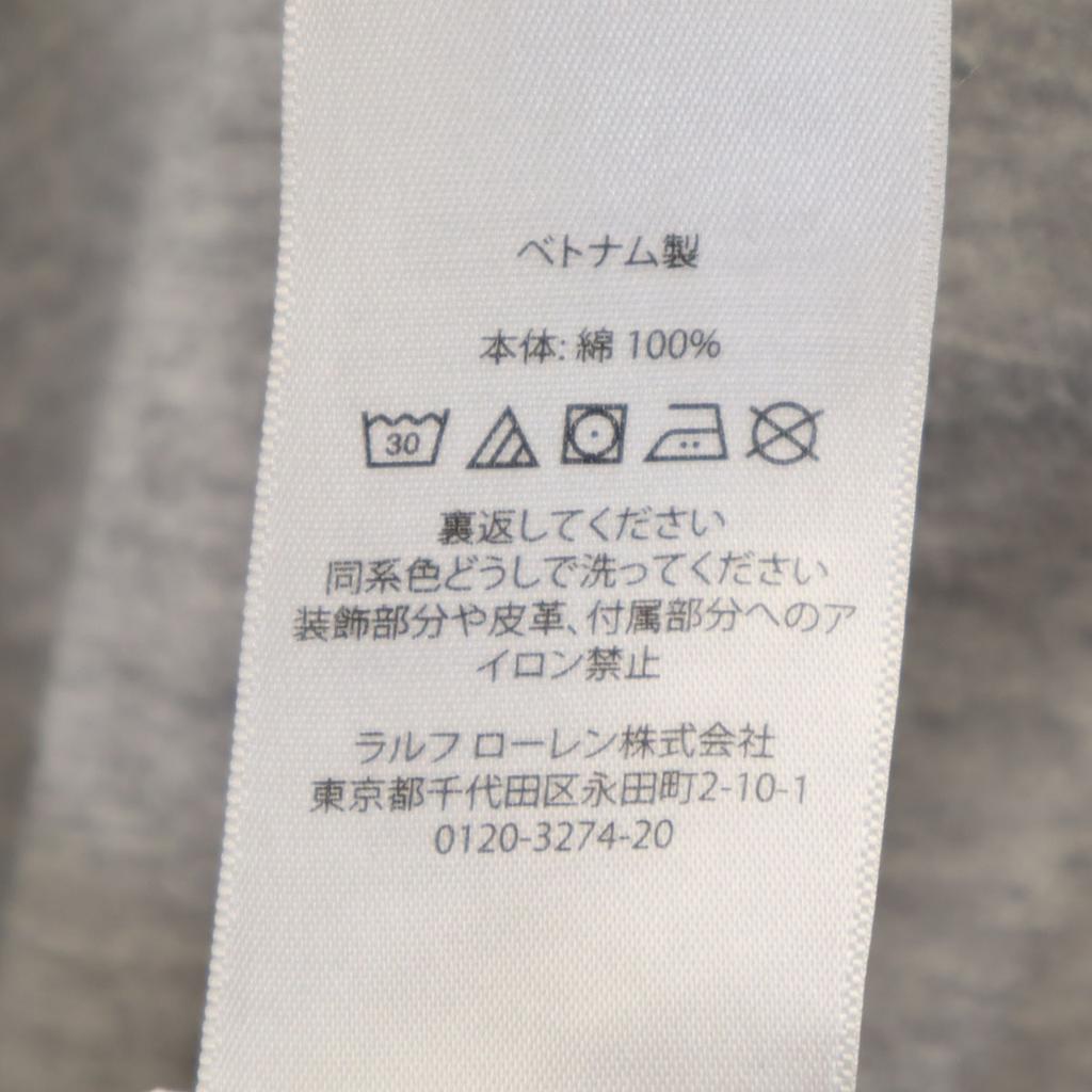 Polo Ralph Lauren Polo Bear Short Sleeve T-shirt XL 18-20 Gray Kid's Used