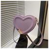 Women's 2024 Heart-Shaped Crossbody Bag - Trendy, Cute, Mini Shoulder Bag for Girls