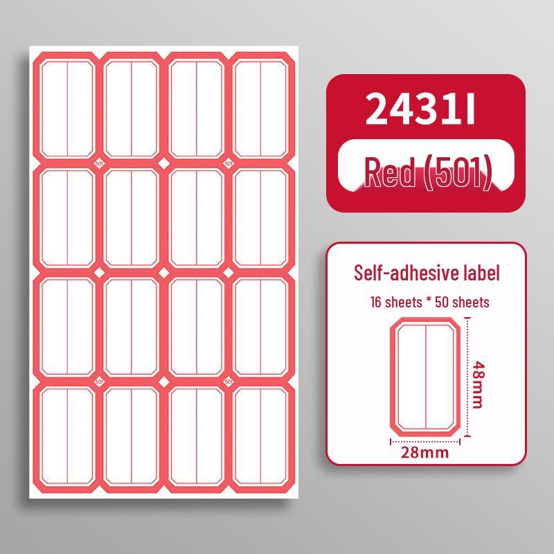 Self-Adhesive Name & Classification Label Stickers - 50 Sheets, Office Blank Handwritten Labels