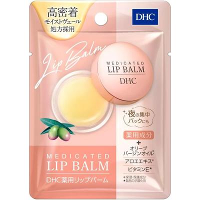 DHC Medicaid Feuchtigkeits-Lippenbalsam 7,5g 5er-Set
