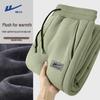 Warrior Men's Winter Thermal Fleece Casual Pants
