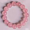 Natural Madagascar Rose Quartz Bracelet Men Women Polished Geometric Round Beads 8-14mm