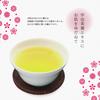 Face Mask Pack Lululun Kyoto Premium Lululun (Maiko skin mask) 1 piece x 5 bags