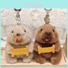 Bonecas e peluches – Peluches