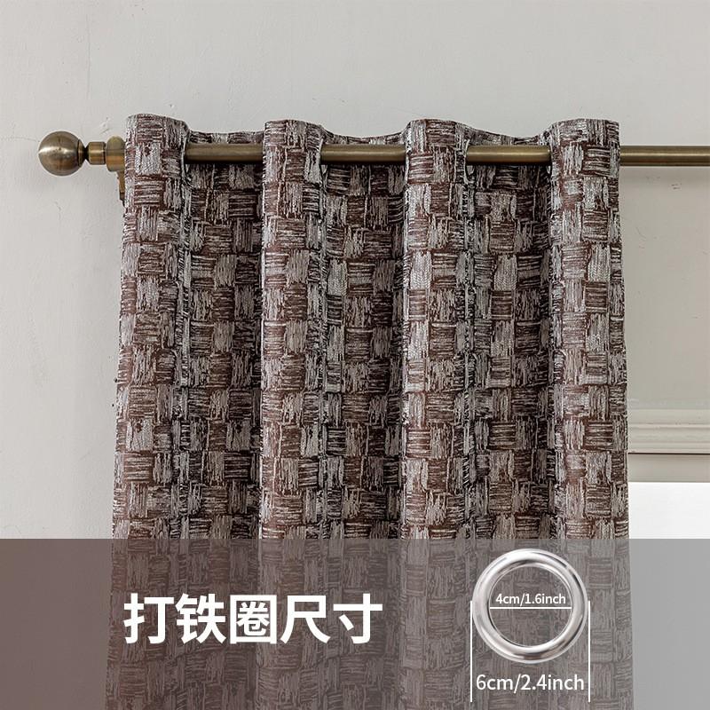 Blackout Jacquard Curtains Plaid Living Room Bedroom Multiple Sizes Available