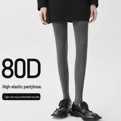 Matte Graue 80D Samt Schlankheitsstrumpfhose - Damen Extra Lange Nude Bein Artefakt für Frühling & Herbst