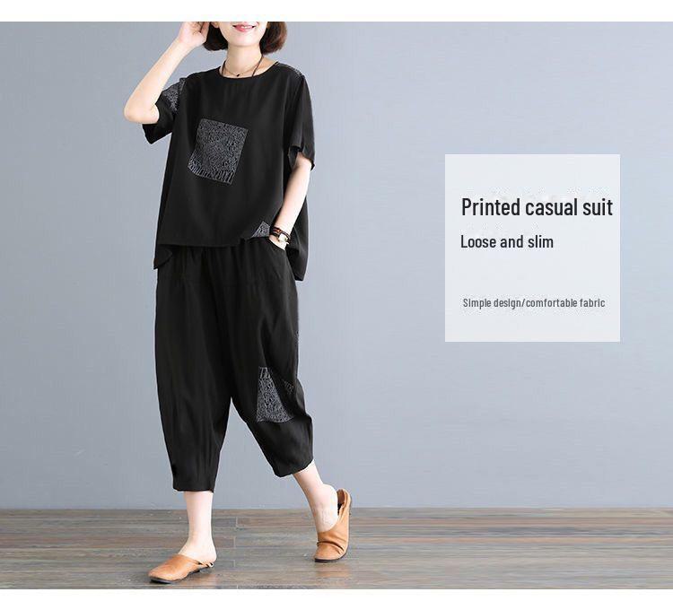 2025 Casual Plus-Size Summer Two-Piece Set: Loose Short-Sleeved Top & Trousers