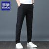 Men's Ice Silk Straight-Leg Casual Pants