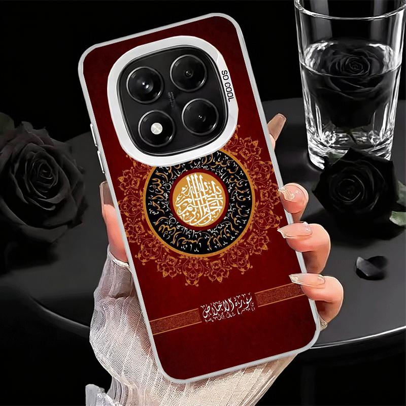 Muslim Islam Bismillah Allah Soft Phone Case for Xiaomi Redmi Note 13 14 15 Pro Plus 12S 12 11S 11 11T 10S 10 Shockproof Cover B