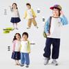 Dudu Family Kids' 100% Cotton Long Sleeve T-Shirt