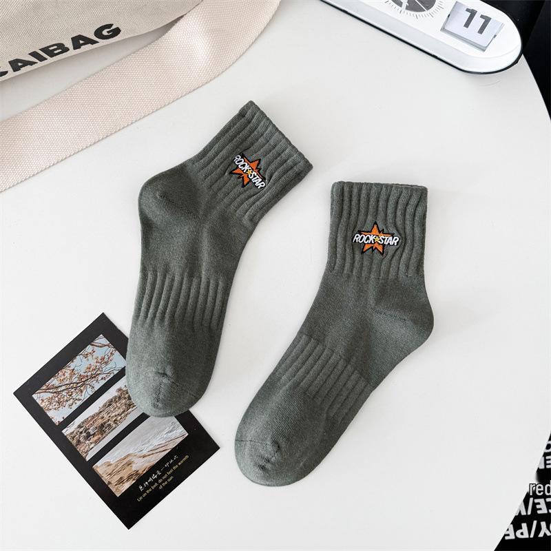 Cityboy Men's White Mid-Calf Socks with Embroidered Star – Trendy, Sweat-Absorbent, and Ideal for Sports and Running.
