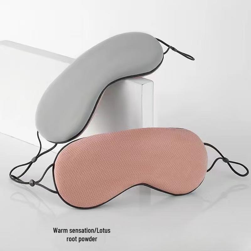 MDNG Women s Ice Silk Sleep Eye Mask
