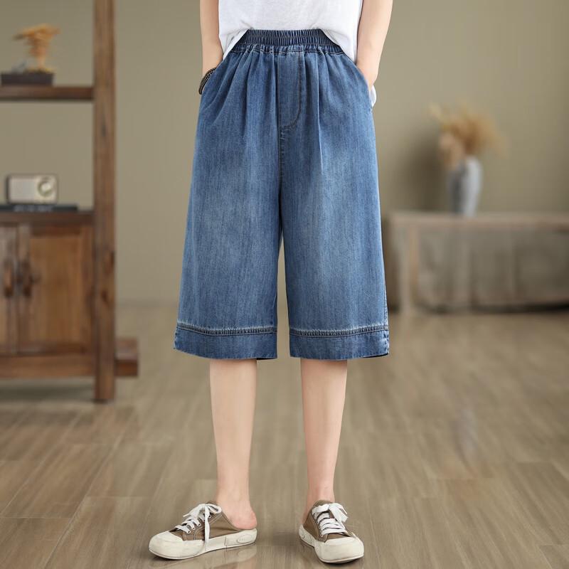 Women's Casual Loose Fit Denim Cropped Pants