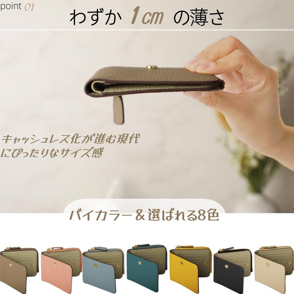 MR FONE Mini Echtes Bifold Kompaktes Portemonnaie mit Münzfach RFID Beliebtes Damenportemonnaie, Leder, Geldbörse, Geldscheinclip, Anti-Skimming, Dünn, (Blau grau)