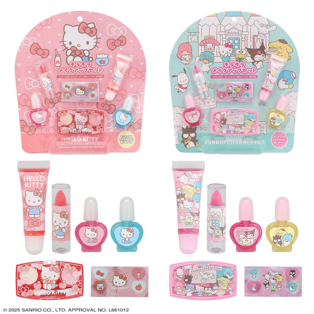 shobido Sanrio Sparkly Makeup Set SA41266 Cosmetics Makeup Set <Hello Kitty> Kids'