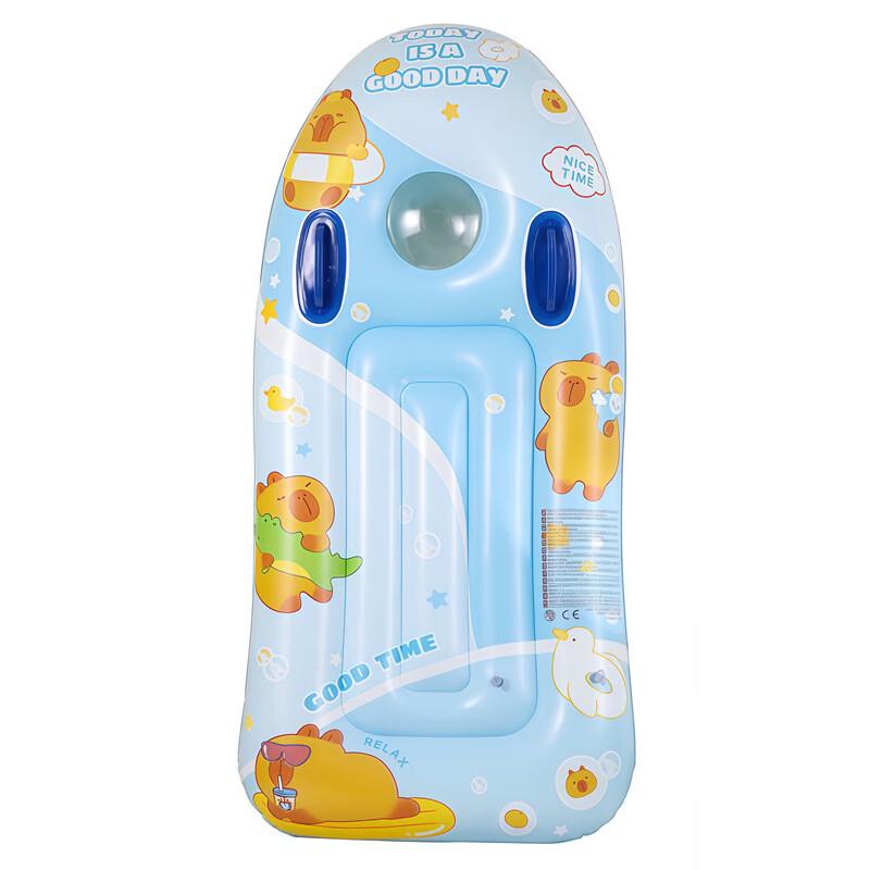 Children s Double Airbag Floating Surfboard