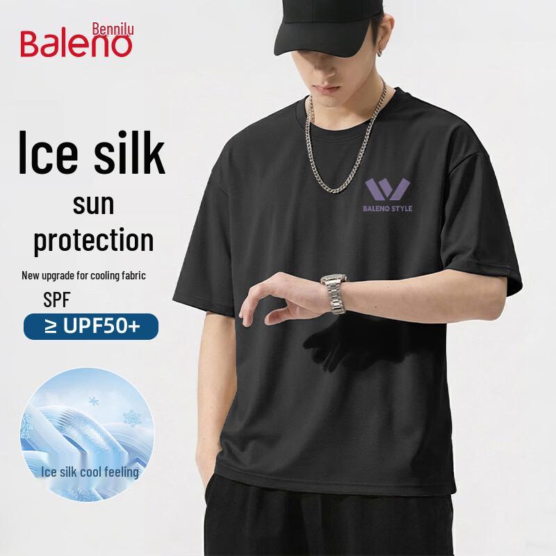 Baleno Men s UPF50+ Ice Silk Sun Protection T-Shirt M