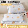 60S Tencel Lyocell Pillowcase Kids Soft Cooling Bedding Cover Sleep Comfort Home Textile