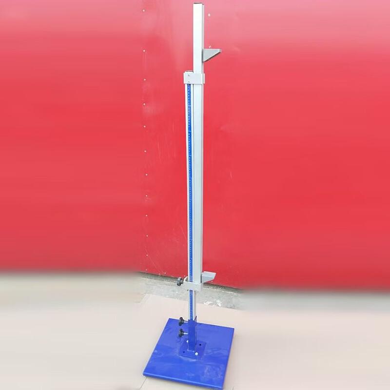 WEZHO Aluminum Alloy High Jump Stand