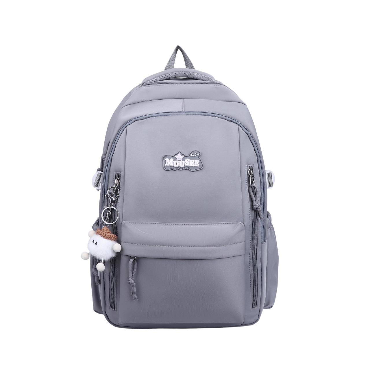 

Stylish Multi-layer Large Capacity Backpack for Junior & Senior High School Students Without Accessories серый
