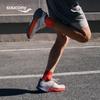 SAUCONY Marshal 2 Stability Running Shoes