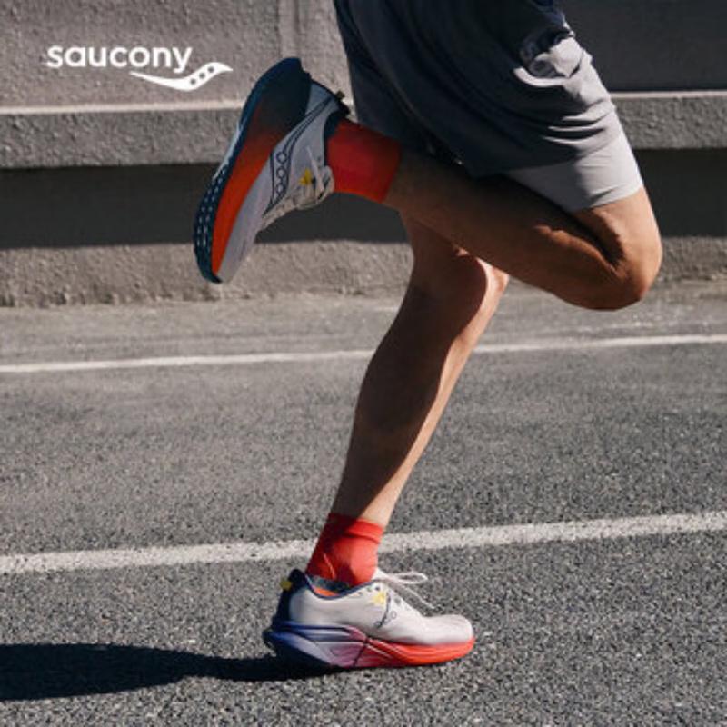 SAUCONY Marshal 2 Stability Running Shoes