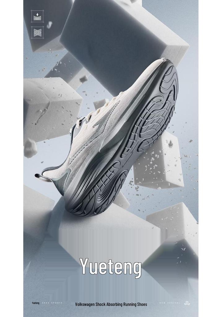 ERKE Women's Breathable Running Shoes