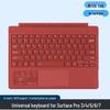 Microsoft Surface Pro Series Thin Light Bluetooth Magnetic Keyboard with Colorful Backlight