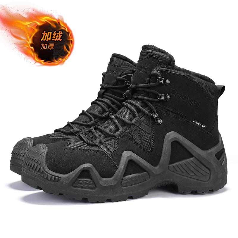 

Men s High Top Boots, Outdoor Cold Resistant and Warm Cotton, Fashionable and Versatile Winter Work Boots, Men s Denim Boots 46