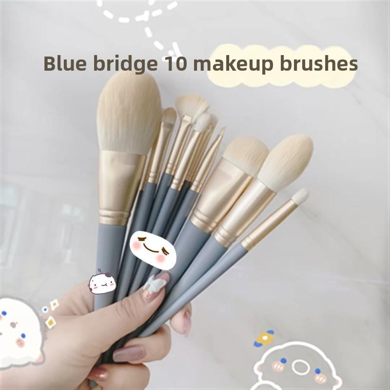 10-Piece Blue Bridge Makeup Brush Set Ultra Soft Brushes for Beginners Foundation Powder Eyeshadow Brushes Complete Set