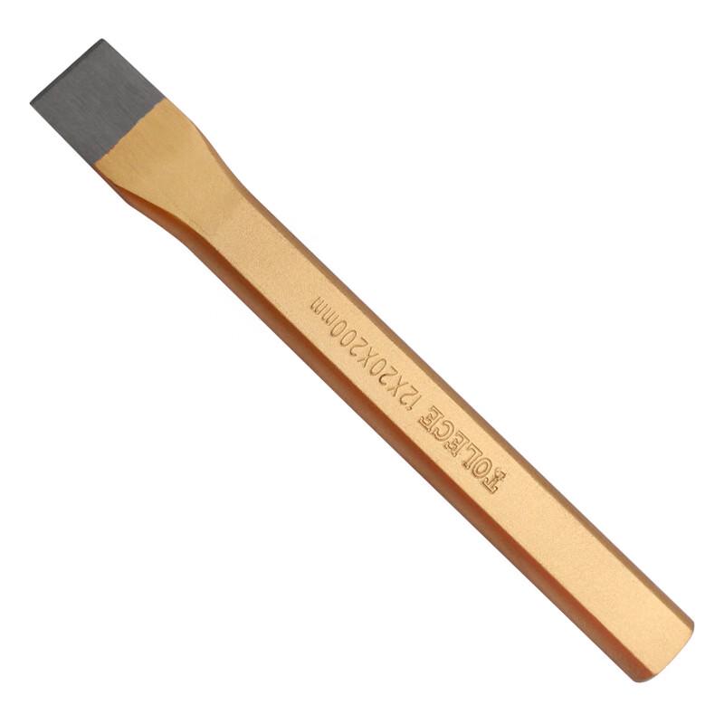 Molly Alloy Steel Rubber Handle Chisel Set