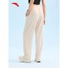 Anta Women's Ice Silk Sunscreen Wide-Leg Sport Pants