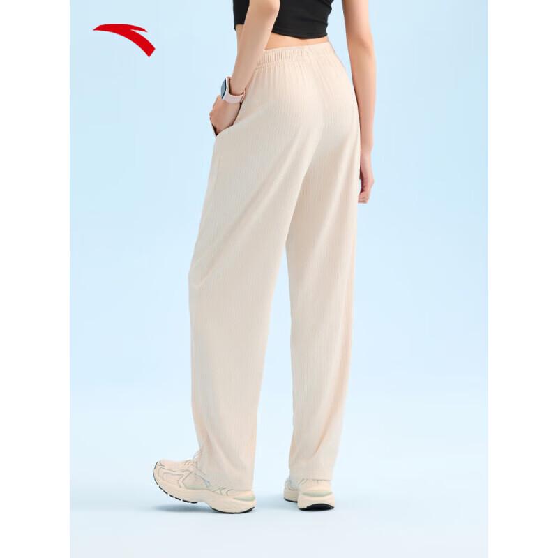 Anta Women's Ice Silk Sunscreen Wide-Leg Sport Pants
