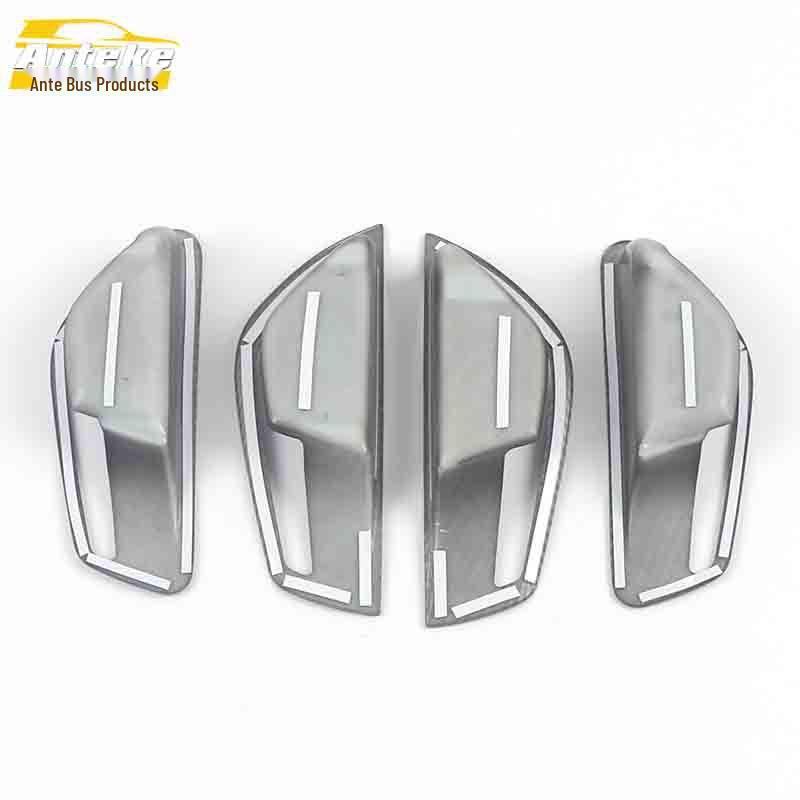 Elantra 2021 Interior Door Bowl Anti-scratch Decorative Frame Cover