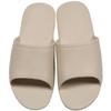 EVA Business Multipurpose Living Room Indoor Shoes 265mm (5 colors) Choose 1