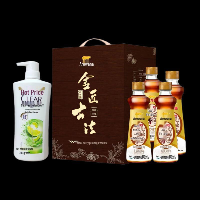Clear Anti-Dandruff Oil Control Shampoo & Jinjin Sesame Oil Gift Set