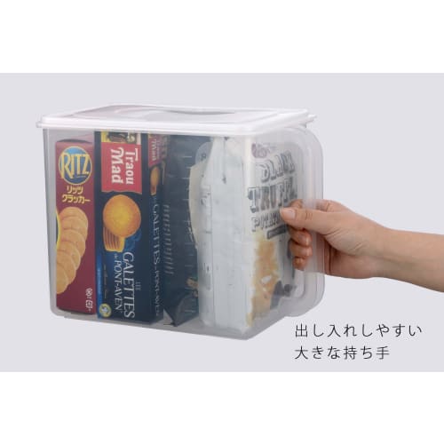 Inomata Chemical (Inomata-K) Natural Handy Stocker, Made in Japan, 1225