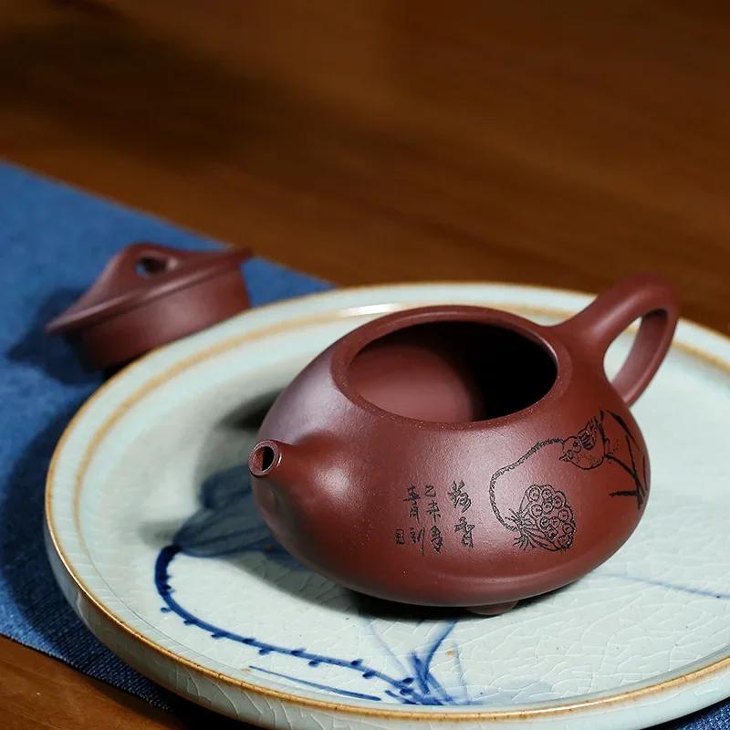 Chinese Style Teapot Hand Made Tea Pot, Yixing Raw Ore, Purple Sand, Kung Fu Teaware for Puer Tea Making, Classic, 280ml
