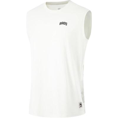 Li Ning Basketball Series Bedruckter Schriftzug Rundhals Bequem Atmungsaktiv Locker Sportweste für Herren Westen Off-White AVSU027-2
