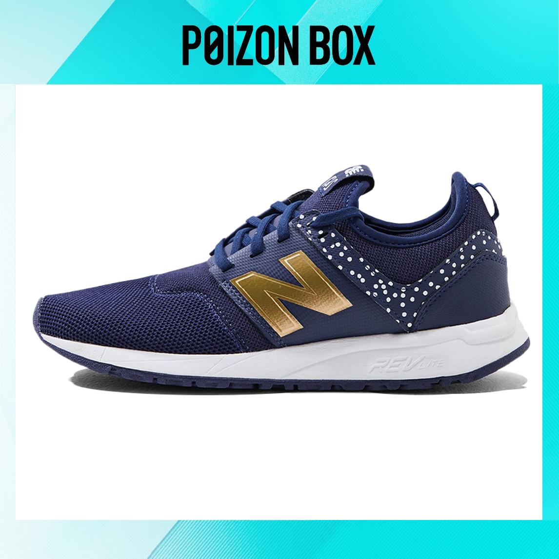 

кроссовки New Balance Wmns 247 Series Blue WRL247HA