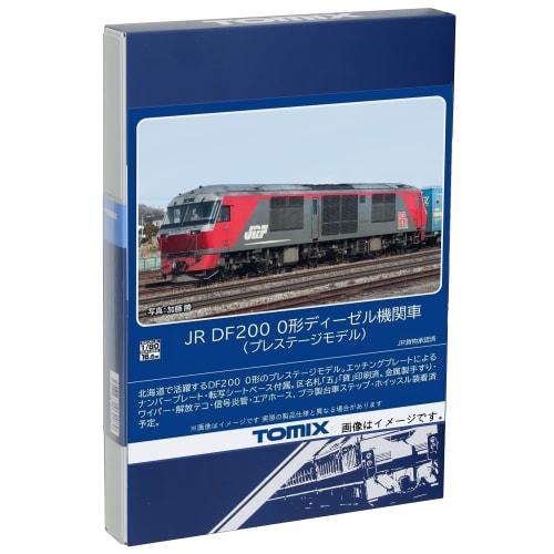TOMYTEC TOMIX HO Gauge JR DF200 Type 0 Prestige Model HO-242 Diesel Locomotive