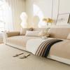 Nordic Light Luxury Style Four Seasons Universal Advanced Sense Anti-Cat Scratch Anti-Slip Sofa Cover Cushion