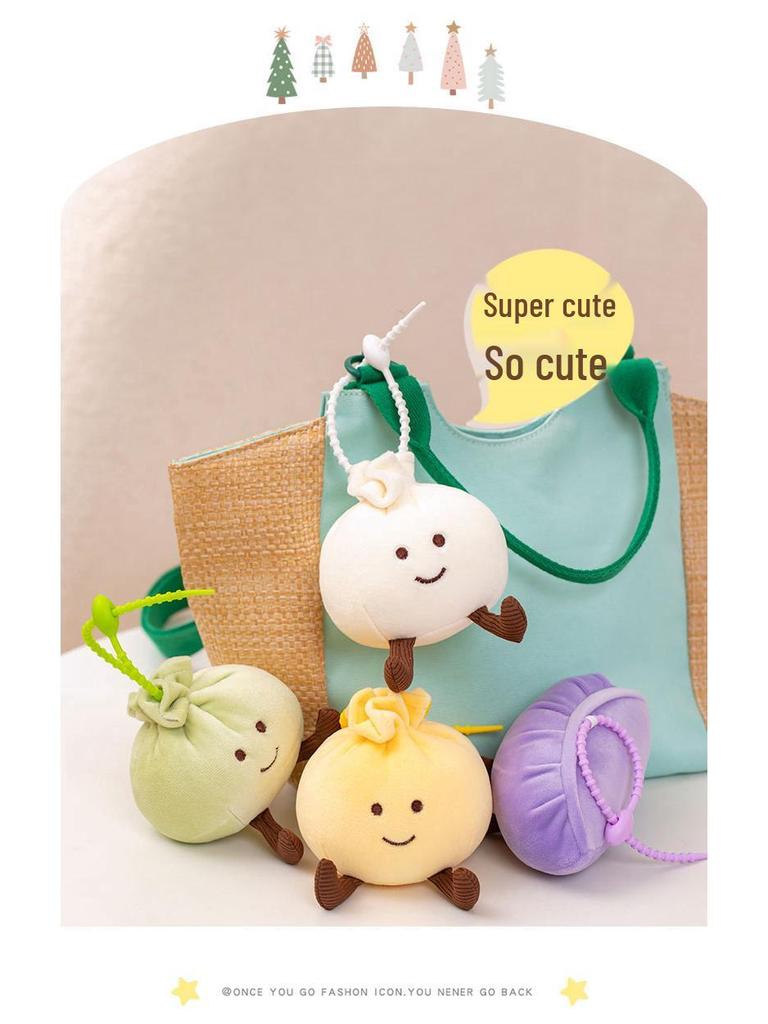 Creative Colorful Baozi Dumpling Plush Pendant Doll