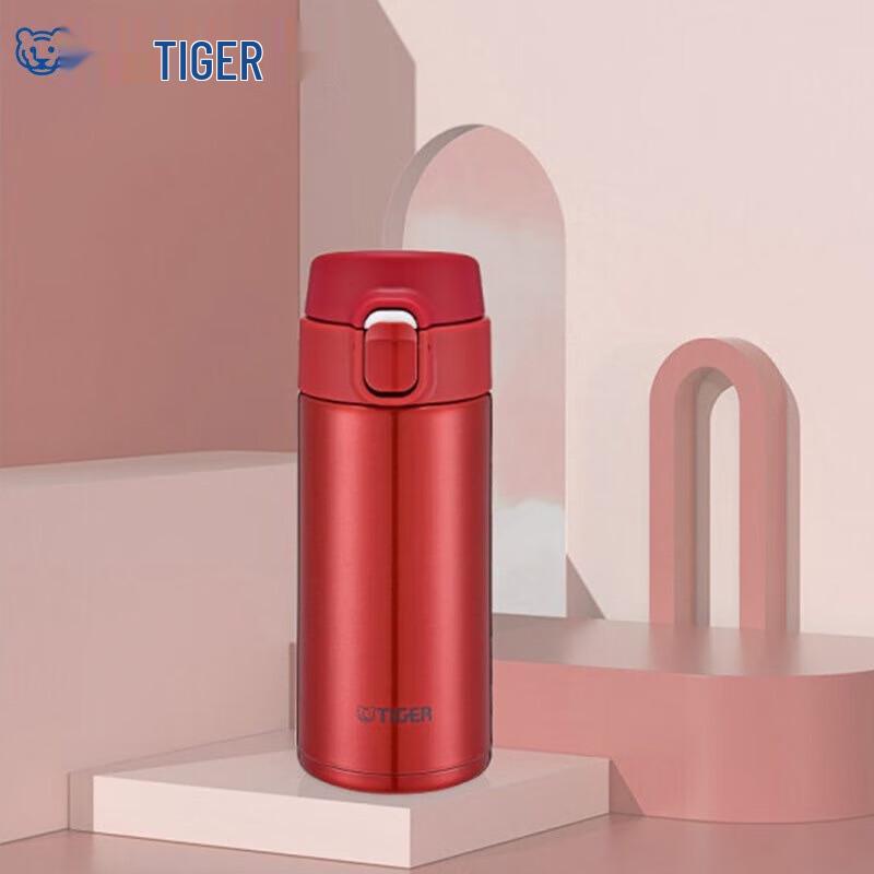 Tiger MMY-A36C Lightweight Stainless Steel Vacuum Insulated Bottle