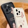 Pink Bowknot Pattern TPU Soft Matte Phone Case For iPhone 16 Pro Max 15 Pro 14 13 12 11 XR XS Shockproof Lens Protection Bumper Cover