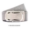 Belt Men's Stainless Steel Automatic Buckle Metallic Belt Youth Outdoor Youth Leisure Fashion Belt