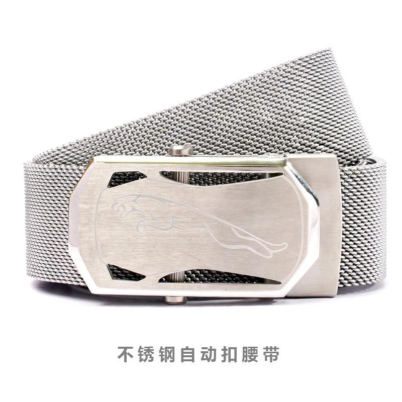 Belt Men's Stainless Steel Automatic Buckle Metallic Belt Youth Outdoor Youth Leisure Fashion Belt