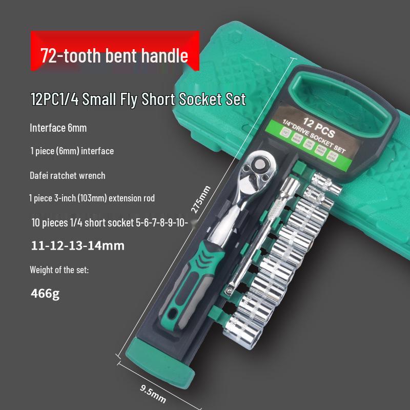 12-Piece Multifunctional Auto Repair Tool Set: Ratchet Quick Socket Wrench for Car Onboard Use