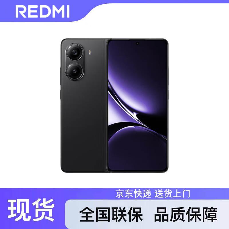 Смартфон Xiaomi Redmi Turbo 4 (версія CN)