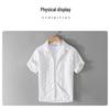 Men's Summer Waffle Short Sleeve Cuban Collar Shirt - Trendy, Comfortable, Versatile